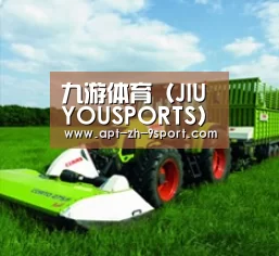 关于九游体育