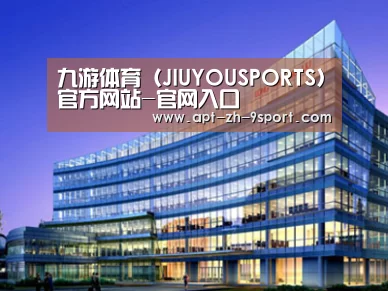 案例展示五(图1)