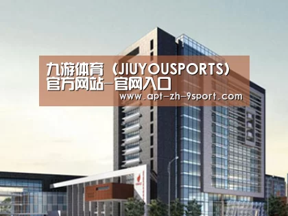 案例展示七(图1) 案例展示七(图1)