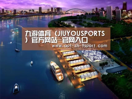 案例展示八(图1)