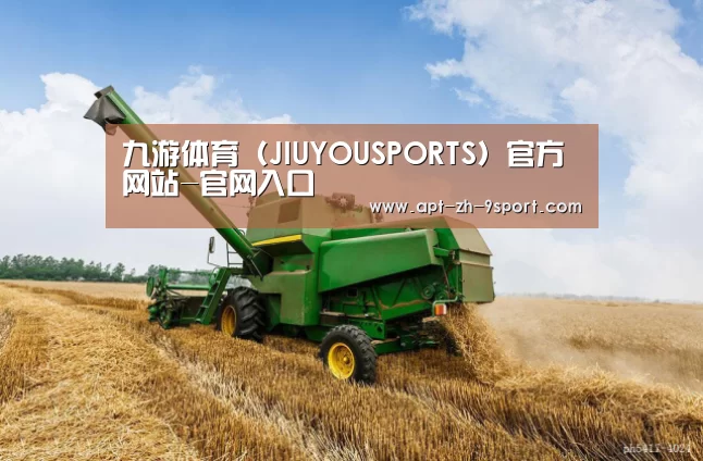 产品名称五(图1)