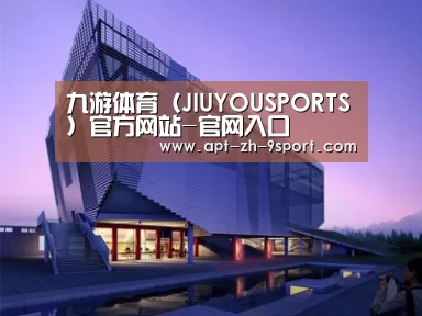 案例展示六