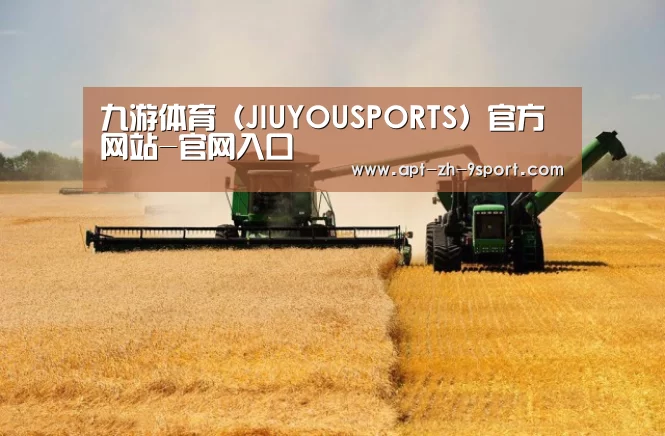 产品名称八