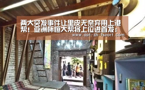 九游体育