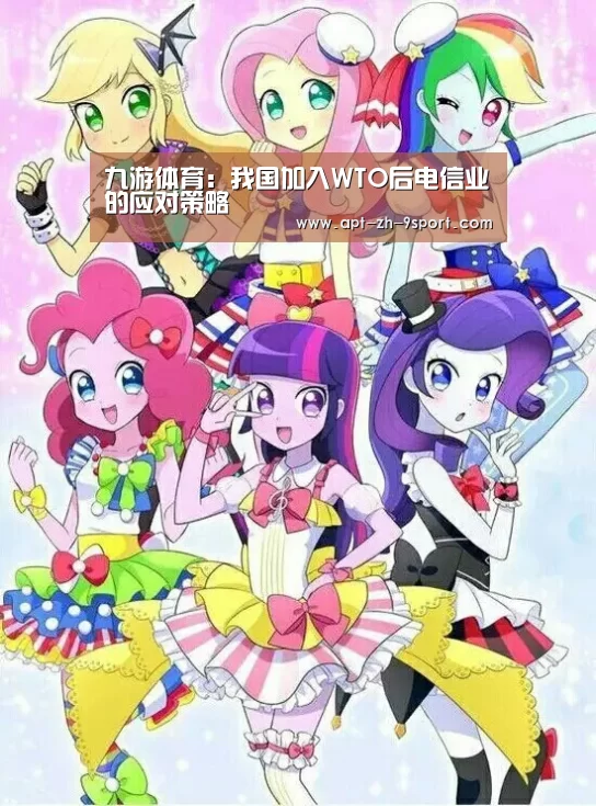 九游体育