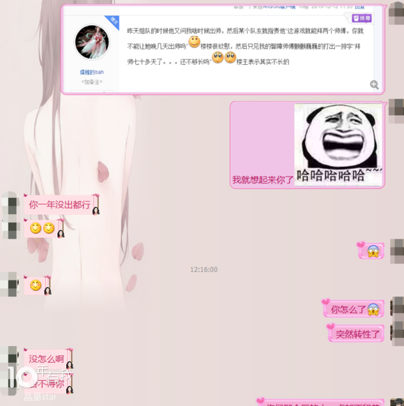 中国统计开放日:山西阳光统计教你认识统计【九游体育】(图3) 九游体育