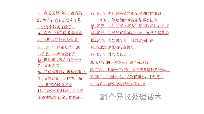 九游体育